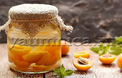 абрикосовый компот рецепт