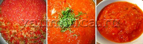 соус томатный домашний рецепт