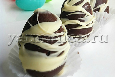 Пасхальные шоколадные яйца рецепт 