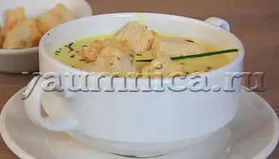 Английский куриный суп с плавленым сыром - рецепт автора Марина Юрчук (Рудь)