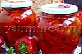 лечо рецепт